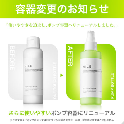 Nile Deep Emulsion Lotion for Men 150ml with Refreshing Citrus Scent