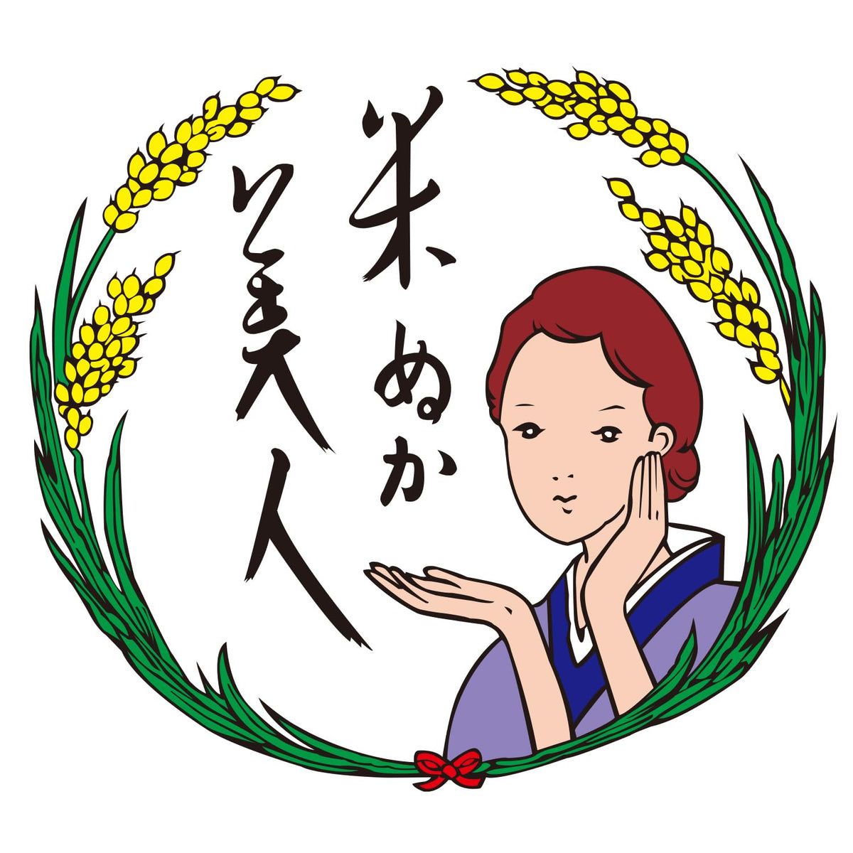 Nipponjou Rice Bran Beauty Lotion Fragrance-Free 120mL