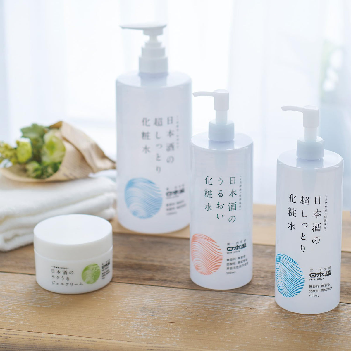 Nipponjou Gel Crème Hydratant 180g pour Soins de la Peau Japonaise