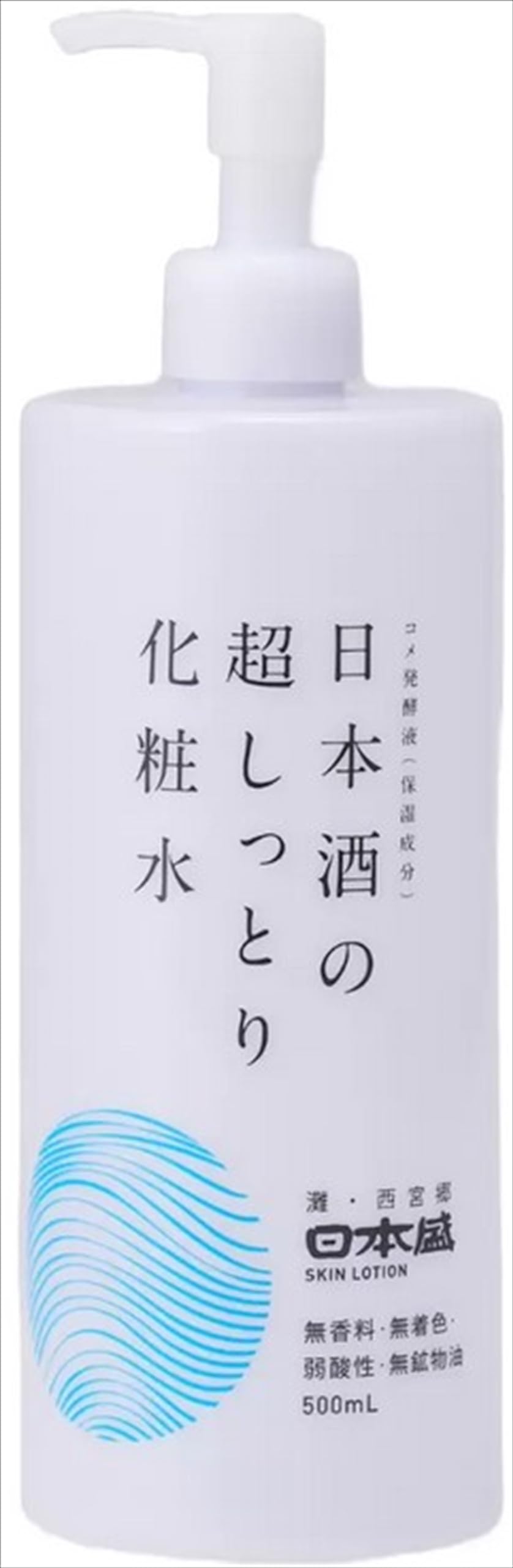 Nipponjou Ultra Hydrating Lotion 500ml for Japanese Skincare