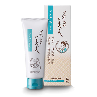 Nipponjou Makeup Remover Cleansing Oil 100g Fragrance-Free