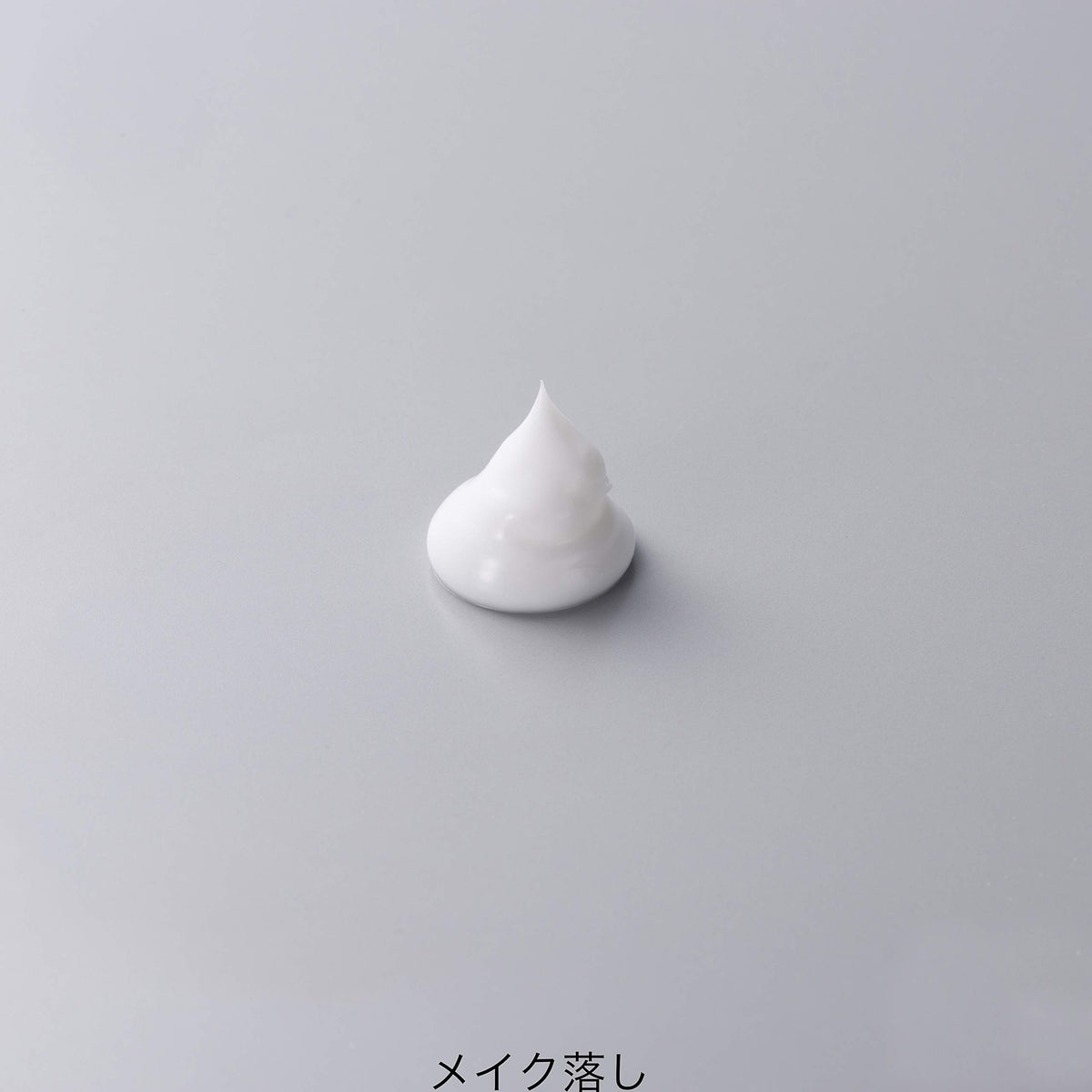 Nipponjou Makeup Remover Cleansing Oil 100g Fragrance-Free