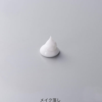 Nipponjou Makeup Remover Cleansing Oil 100g Fragrance-Free