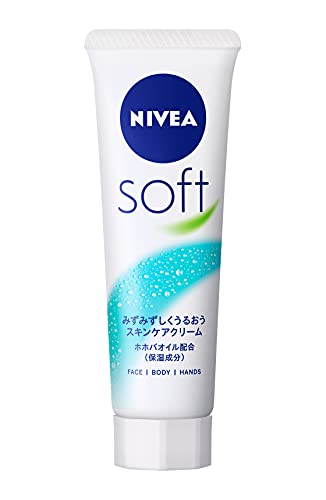 NIVEA Soft Tube Moisturizing Cream 100ml for Daily Hydration