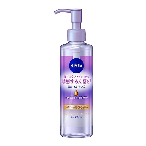 NIVEA Cleansing Oil Gentle Makeup Remover 195ml for Smooth Skin