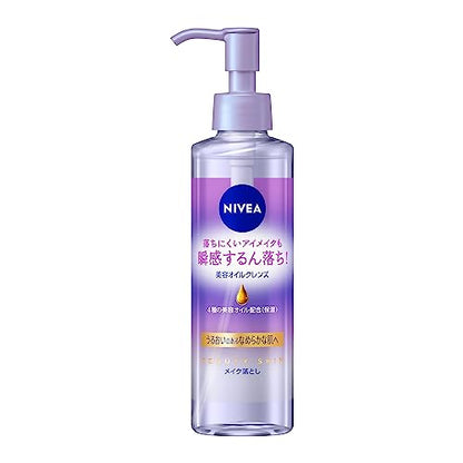 NIVEA Cleansing Oil Gentle Makeup Remover 195ml for Smooth Skin