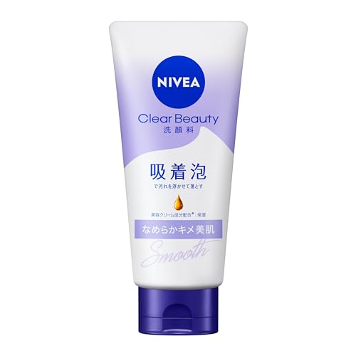 NIVEA CREAM CARE Facial Cleanser, moist 130g