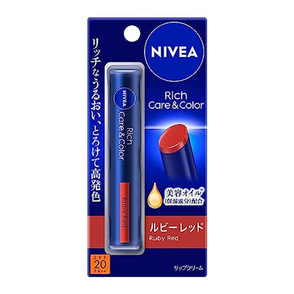 NIVEA Rich Care &amp; Color Lip Ruby Red Lip Balm 2g