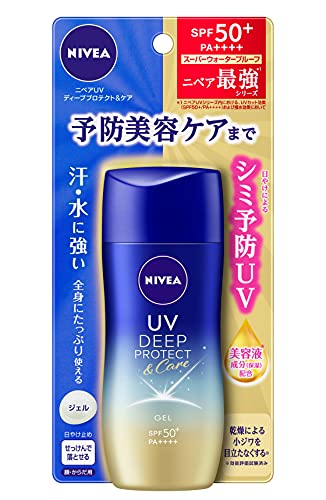 NIVEA UV Deep Protect &amp; Care Gel SPF50+ 80g for Daily Sun Protection