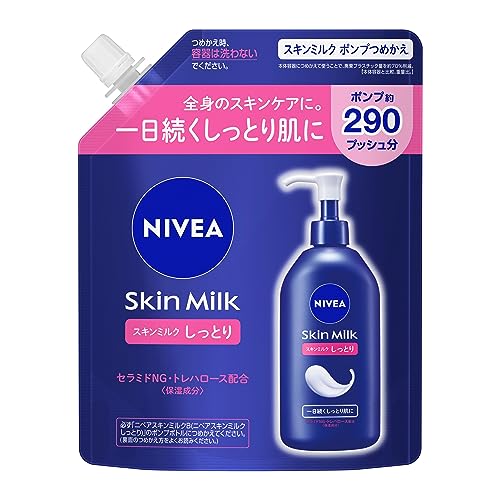 NIVEA Skin Milk Moist Pump Refill 290g Highly Moisturizing Body Cream