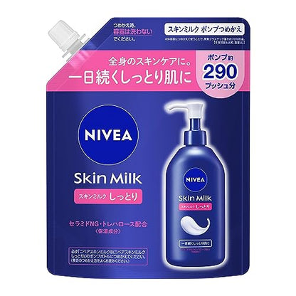 NIVEA Skin Milk Moist Pump Refill 290g Highly Moisturizing Body Cream
