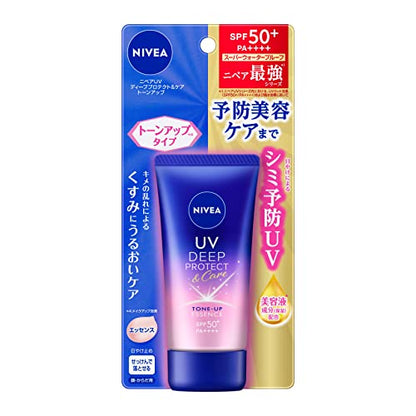 NIVEA UV Deep Protect and Care Tone-Up Essence 50g SPF50+ PA++++
