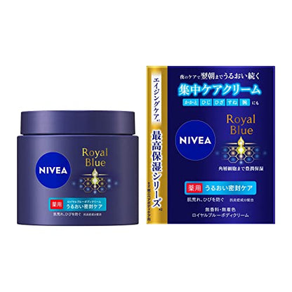 NIV0031100021