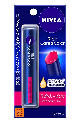 NIVEA Rich Care &amp; Color Lip Raspberry Pink 2g Moisturizing Lip Color