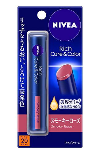 NIVEA Rich Care &amp; Color Lip Smoky Rose 2g
