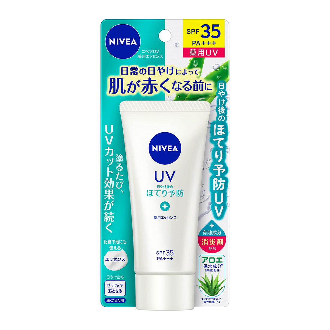 NIVEA UV Medicinal Essence with Anti-Inflammatory Agent to Prevent Heat (SPF 35 / PA+++)