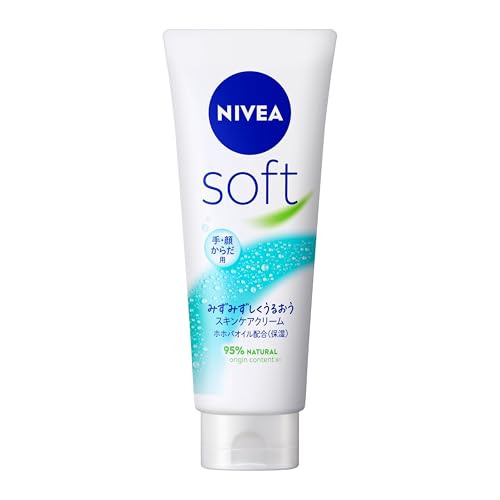 NIVEA Soft Skin Care Cream Tube 170g for Daily Moisturization