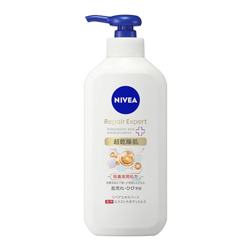 NIVEA Repair Expert Extra Body Milk for Extremely Dry Skin 350g