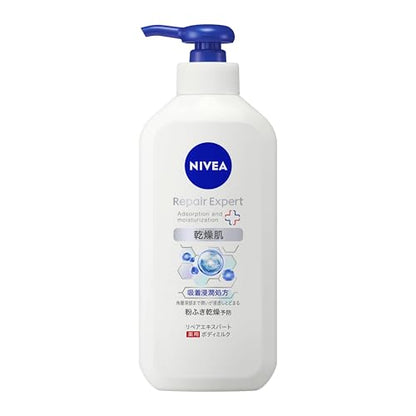 NIVEA Repair Expert Body Milk for Dry Skin 350ml