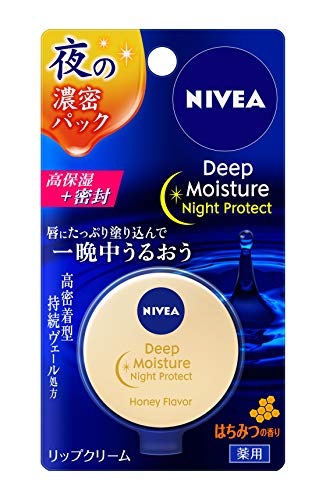 NIVEA Deep Moisture Night P Honey Lip Cream 7g