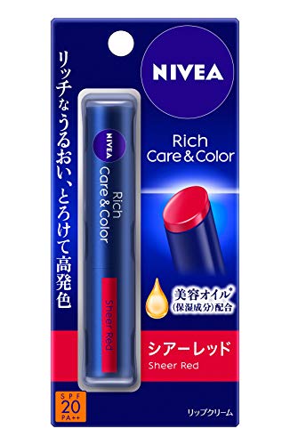 NIVEA Rich Care &amp; Color Lip Sheer Red 2g