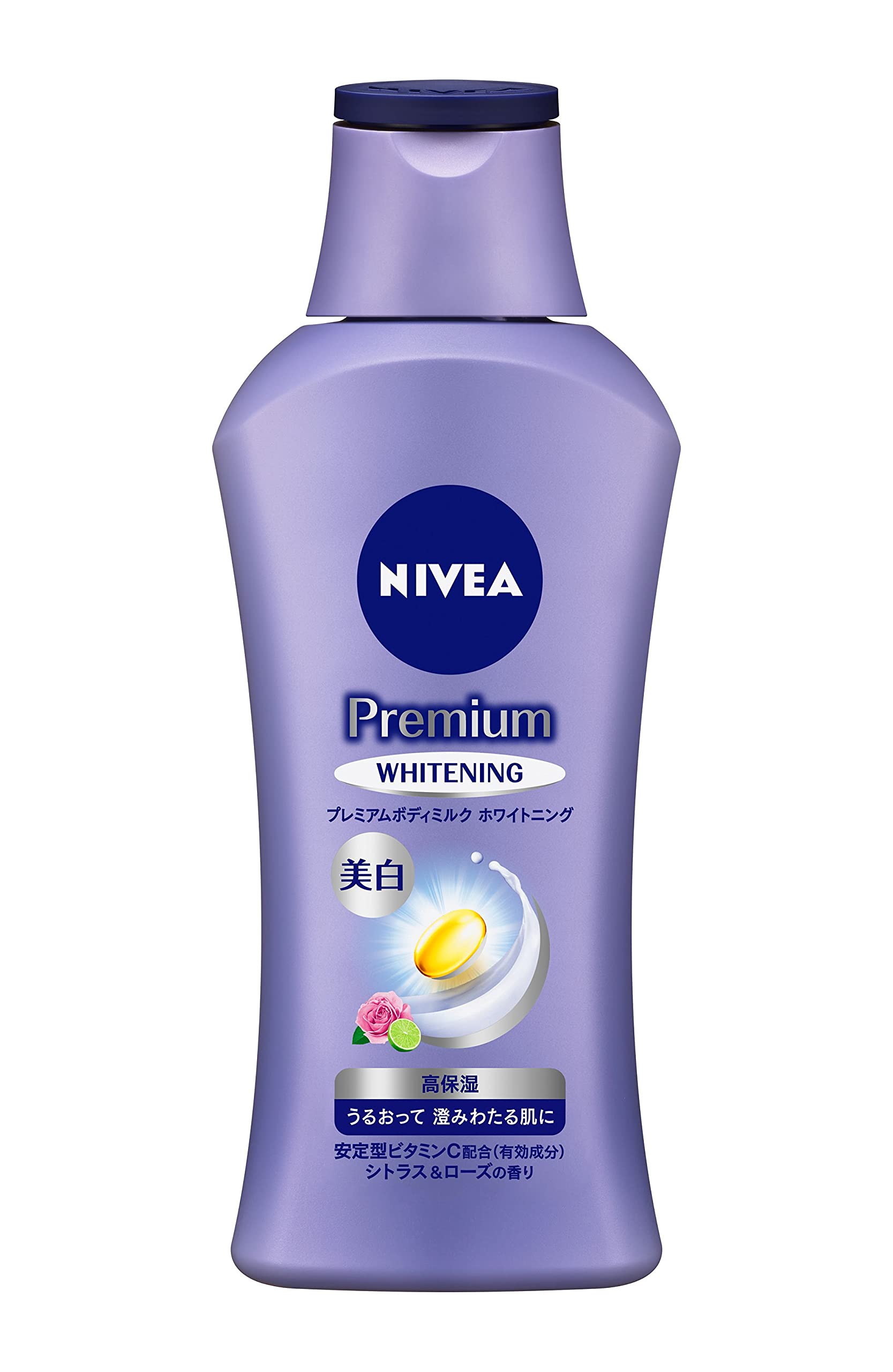 NIVEA Premium Body Milk Citrus &amp; Rose Fragrance 190g for Moisturized Skin
