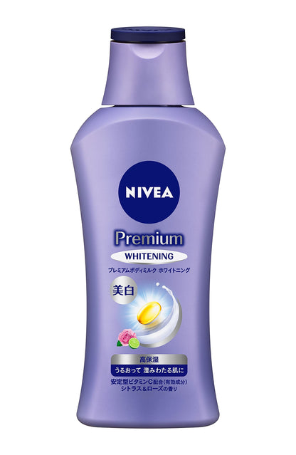 NIVEA Premium Body Milk Citrus &amp; Rose Fragrance 190g for Moisturized Skin