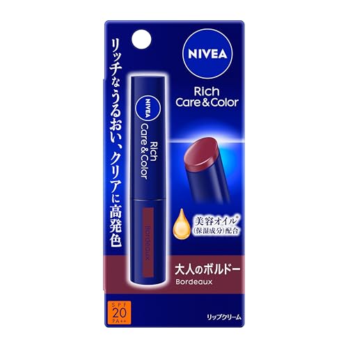 NIVEA Rich Care &amp; Color Lip Bordeaux