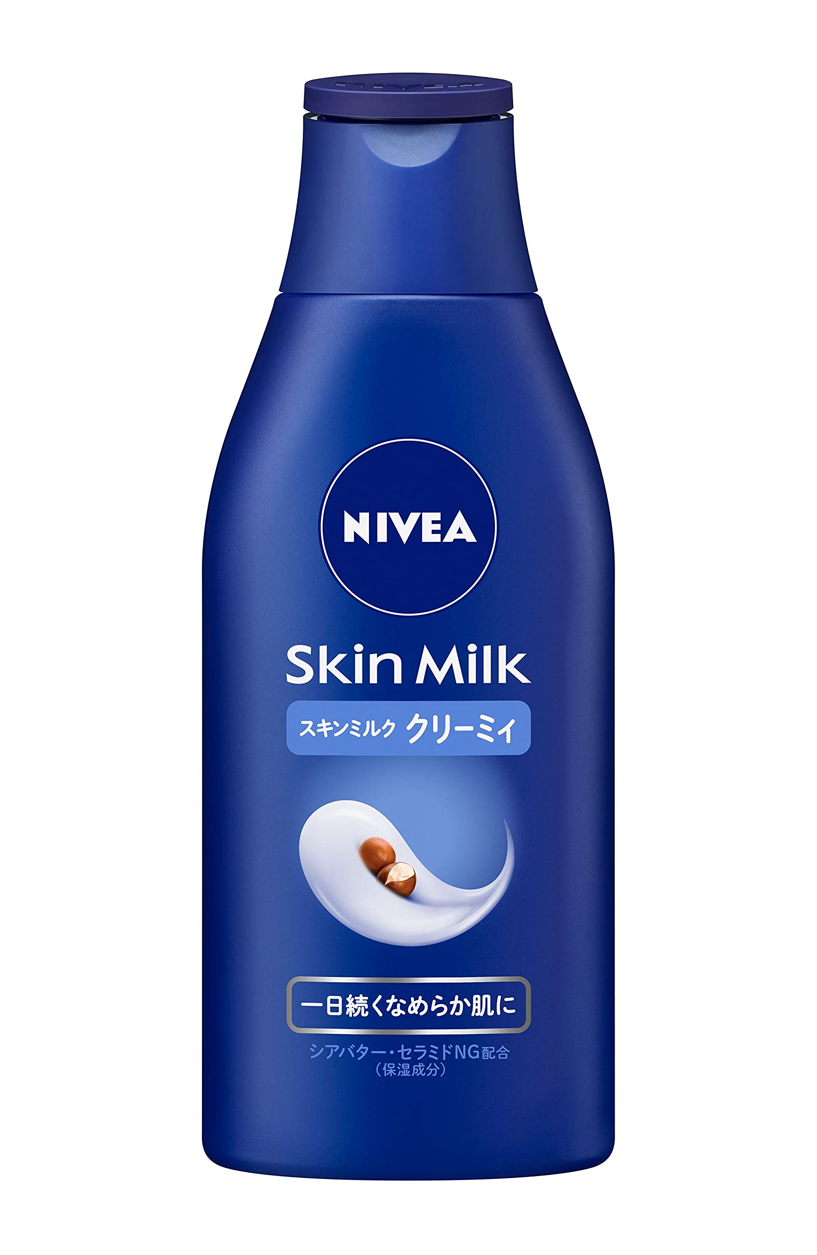 NIVEA Skin Milk Creamy Moisturizer 200g for Daily Hydration