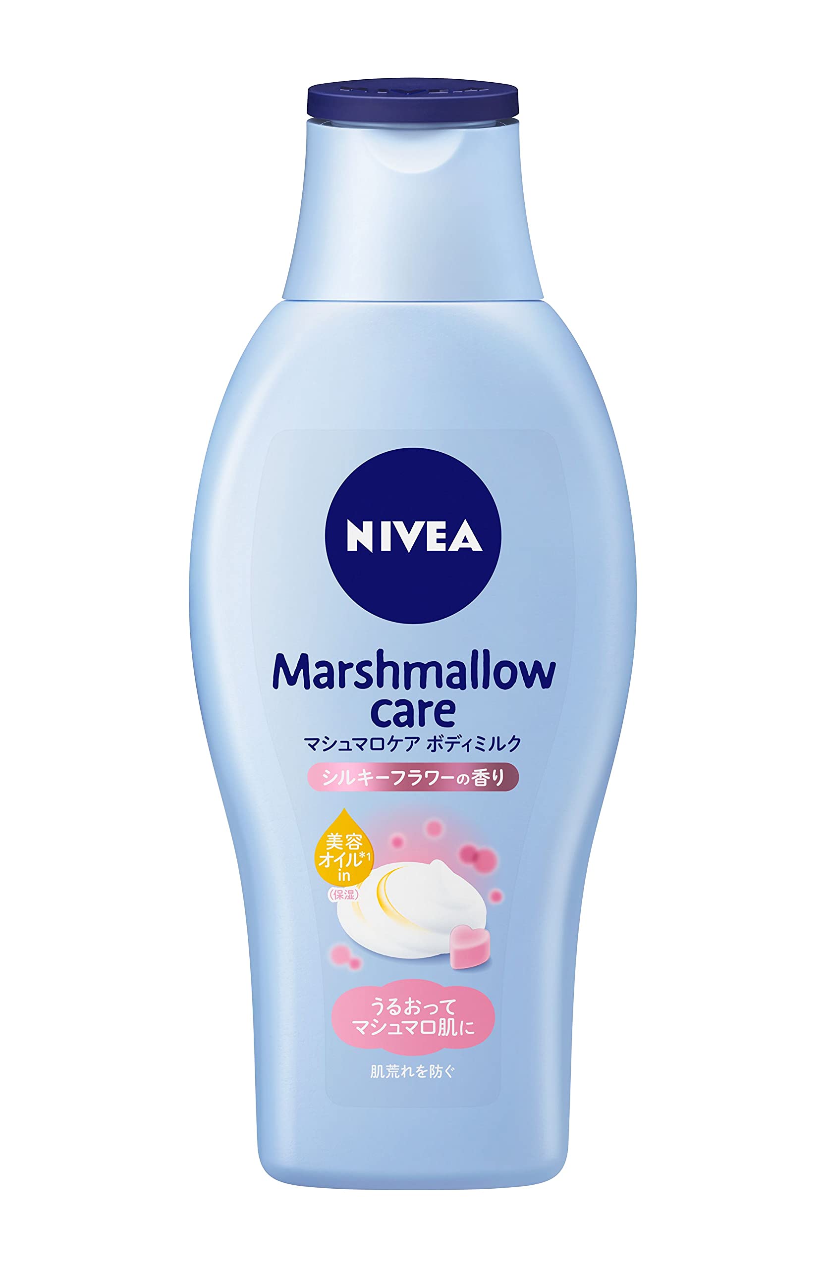 NIVEA Body Milk with Beauty Oils for Soft Skin 13.5 oz