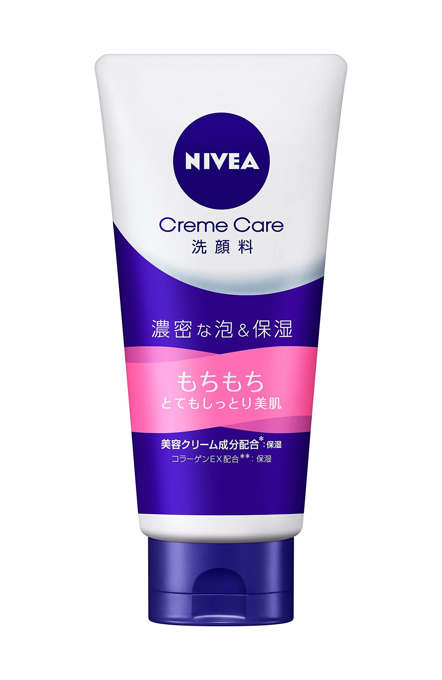 NIVEA Crème Care Nettoyant Visage Très Hydratant 130g