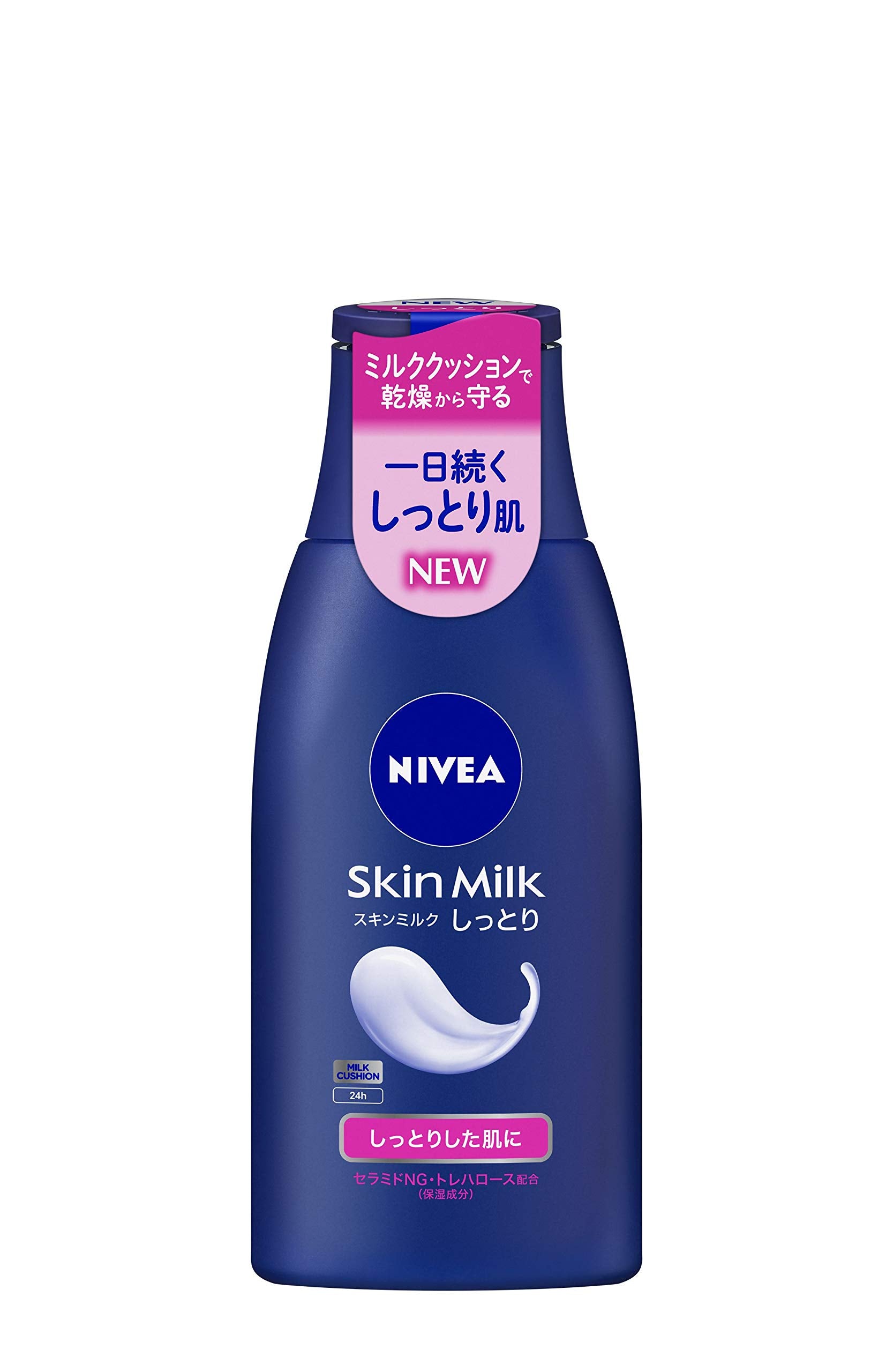 NIVEA Skin Milk Moisturizing Lotion 120g for Daily Hydration