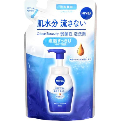 NIVEA Clear Beauty Mildly Acidic Foaming Cleanser Oil Control 130ml