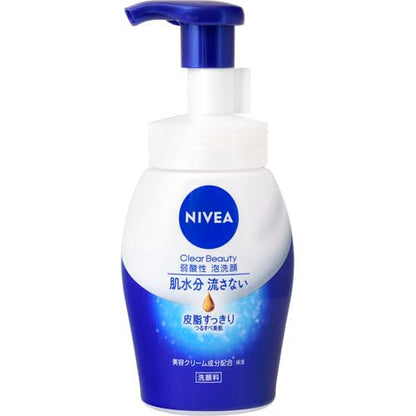 NIVEA Clear Beauty Foam Cleanser for Oil Control 150ml
