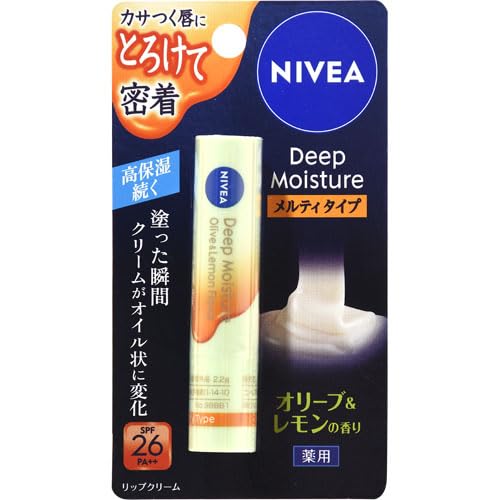 NIVEA Deep Moisture Melty Olib 200ml Hydrating Cream