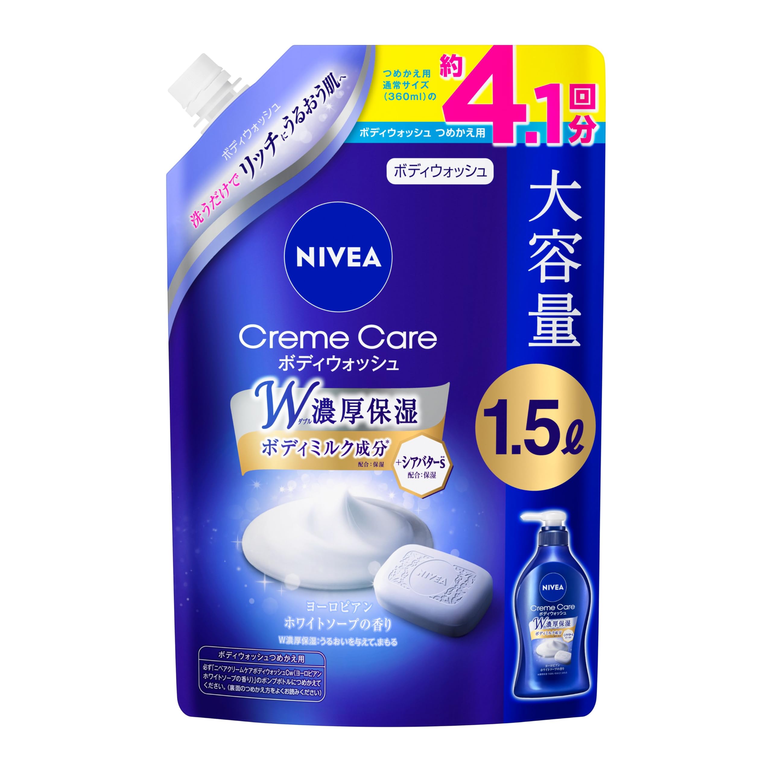 NIVEA Crème Care Gel Douche European White Soap Recharge 1500ml Gel Douche Corps Nettoyant Complet Grande Capacité Spout 【Exclusivité Amazon.co.jp】