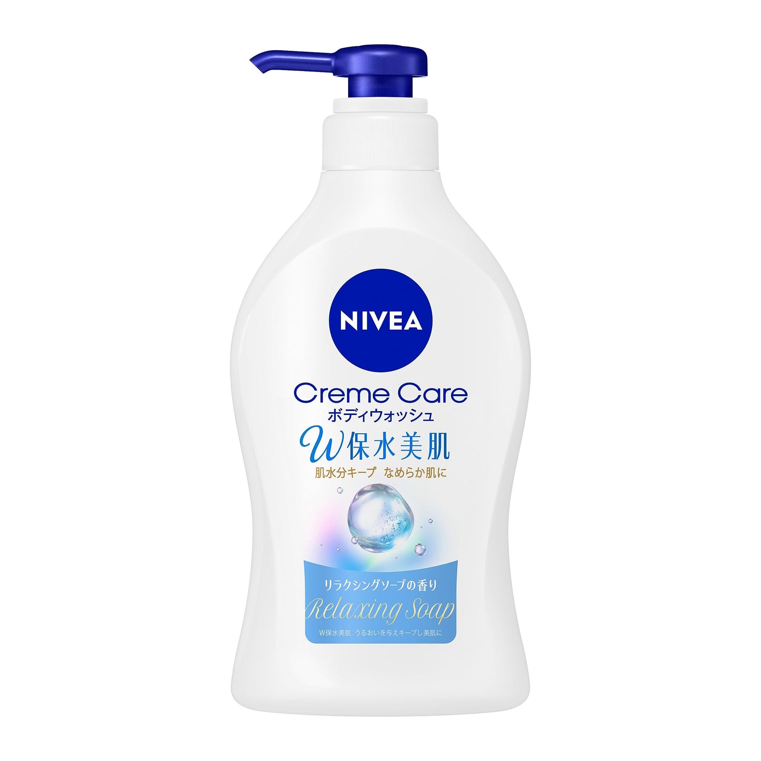 NIVEA Cream Care Body Wash with Moisture for Beautiful Skin 16.9 oz
