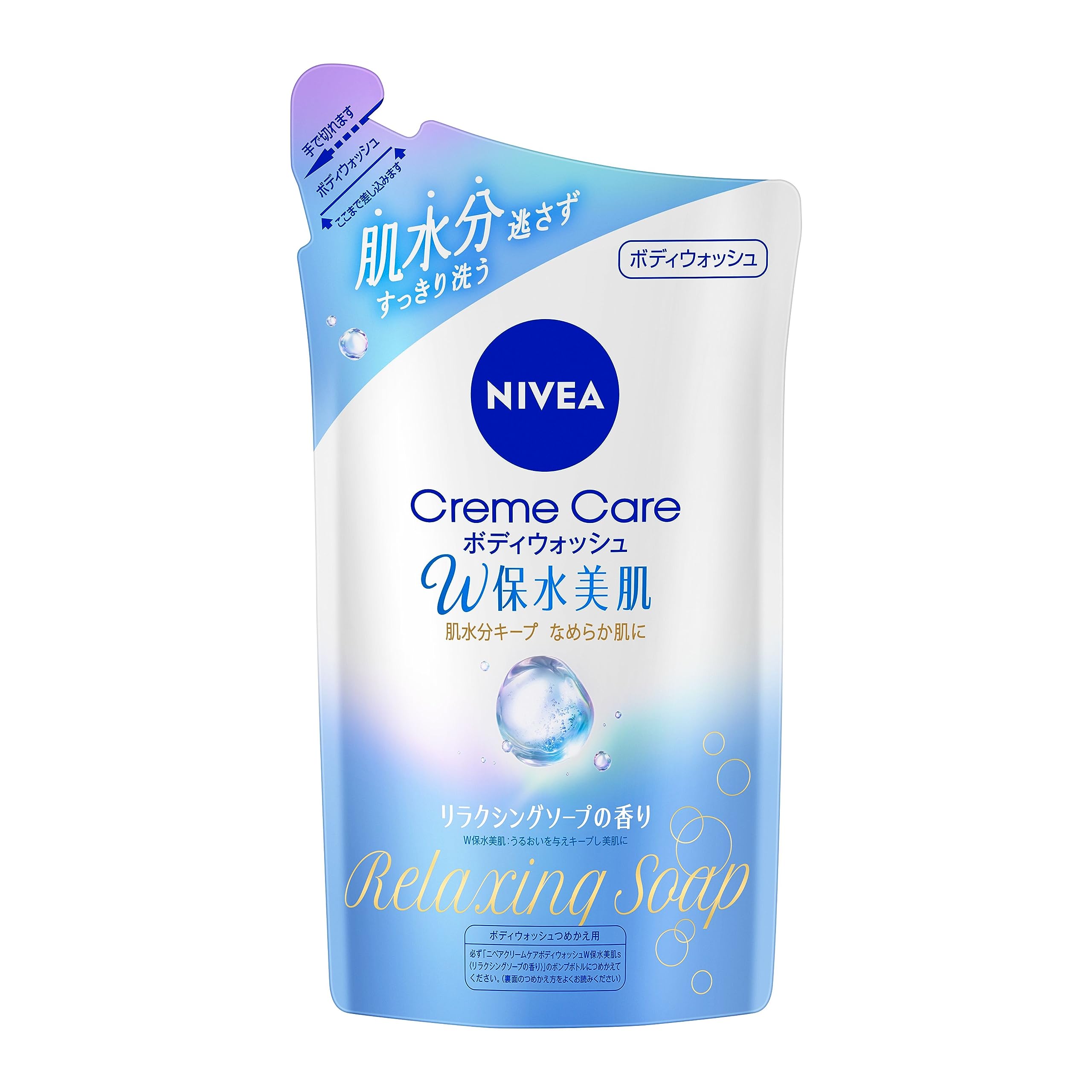 NIVEA Cream Care Body Wash 24oz Moisture Retaining Relaxing Scent