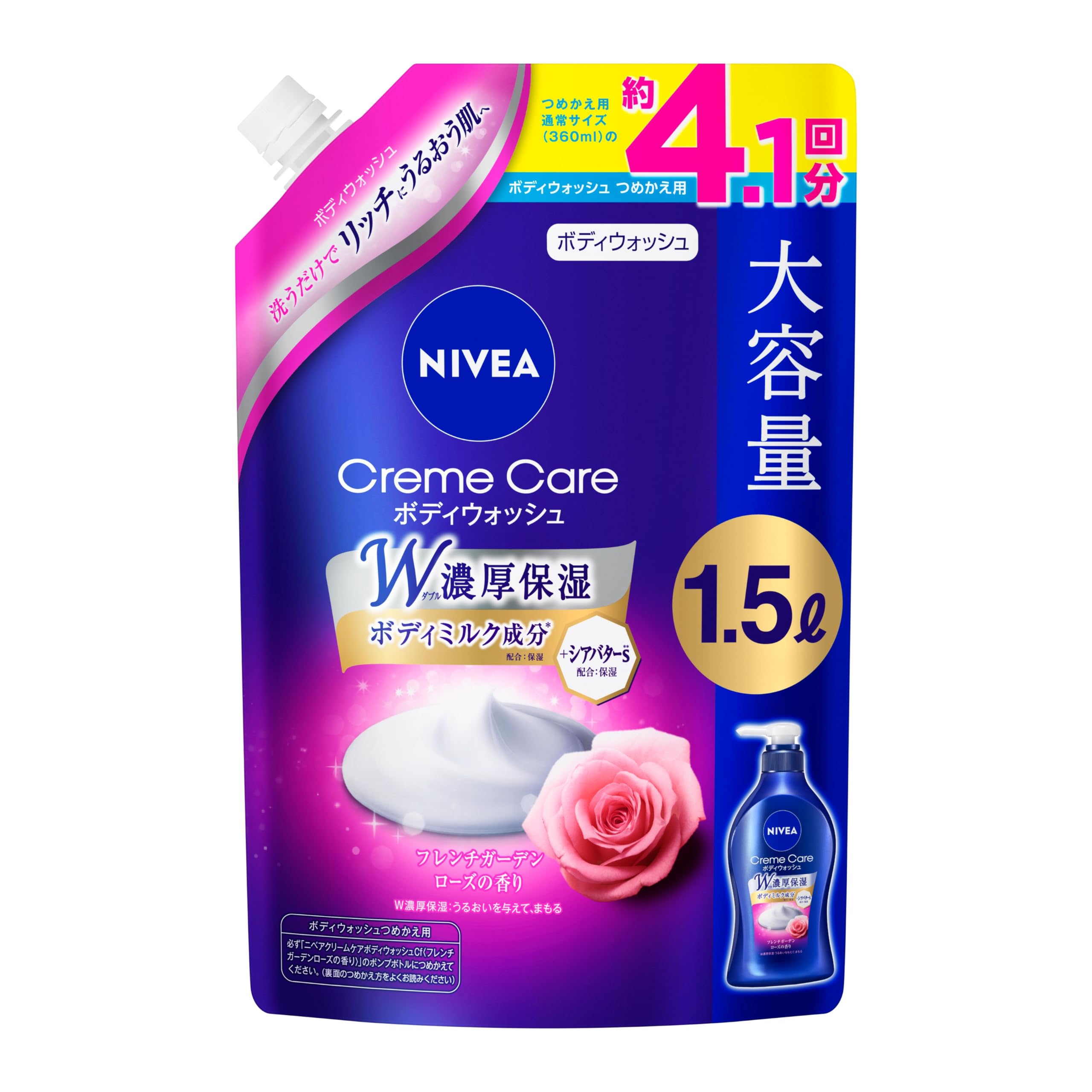 NIVEA Cream Care Body Wash French Garden Rose Scent 1500ml Refill
