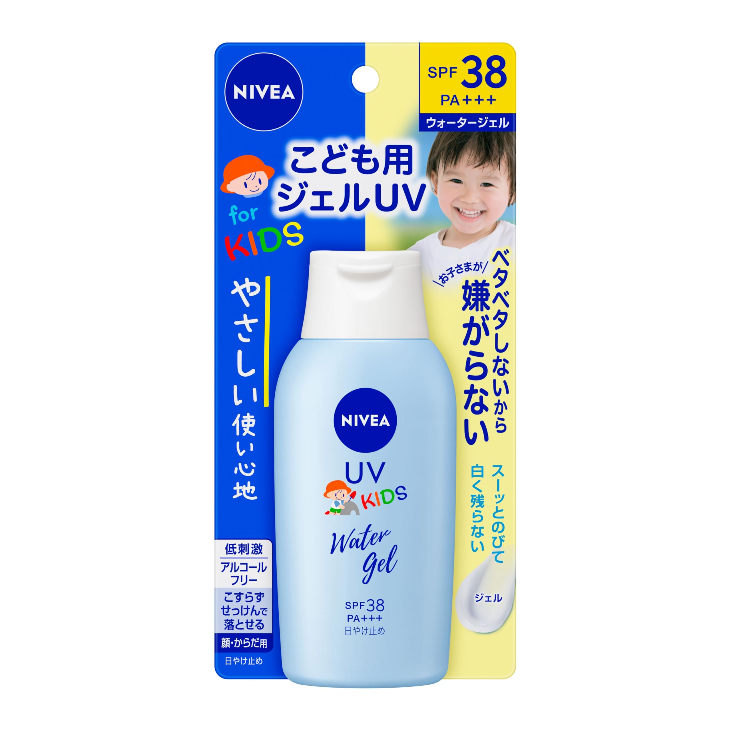 NIVEA UV Water Gel for Kids 120g SPF38 Sunscreen Easy Application