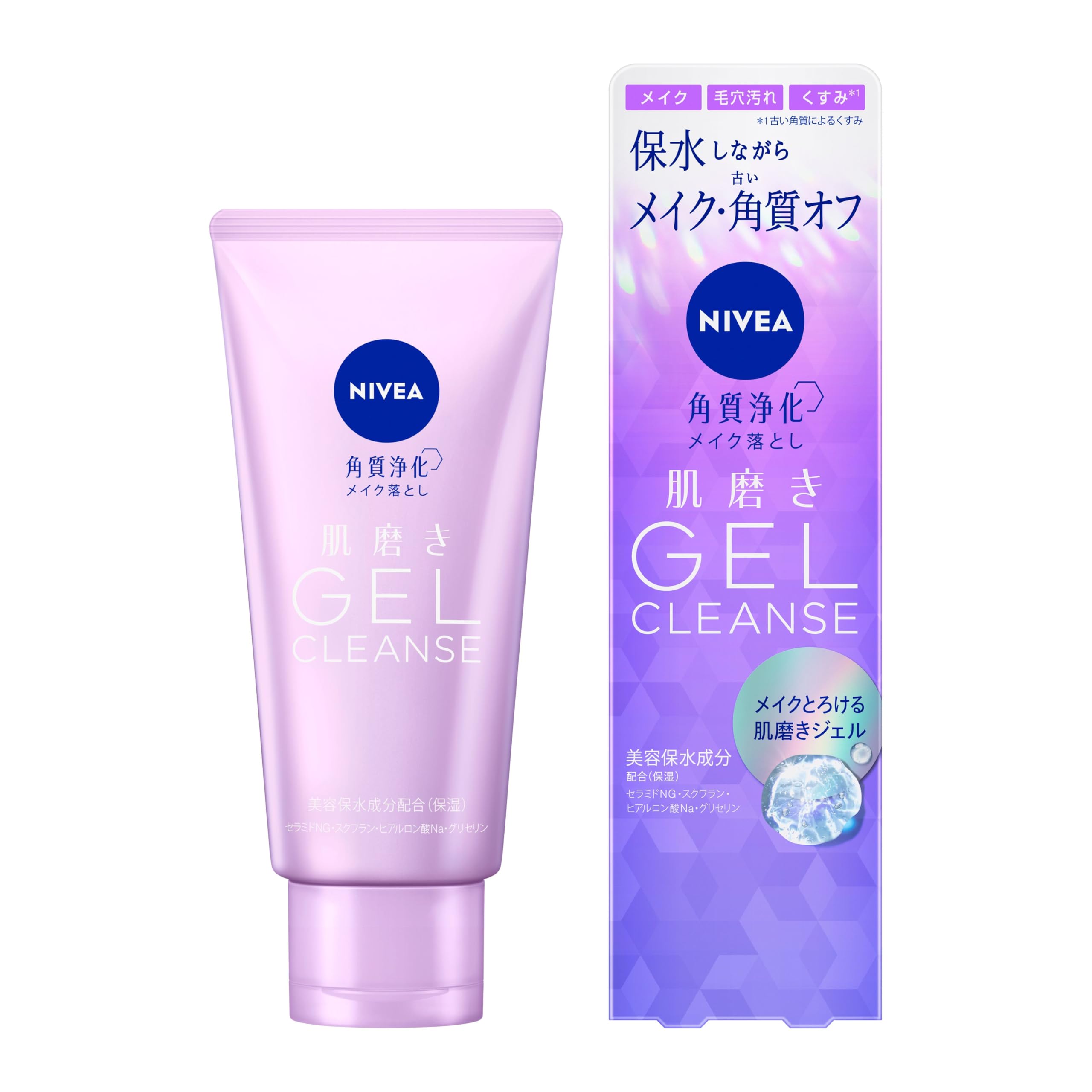 NIVEA Skin Polishing Gel Cleanser 130g Refreshing Aroma Scent