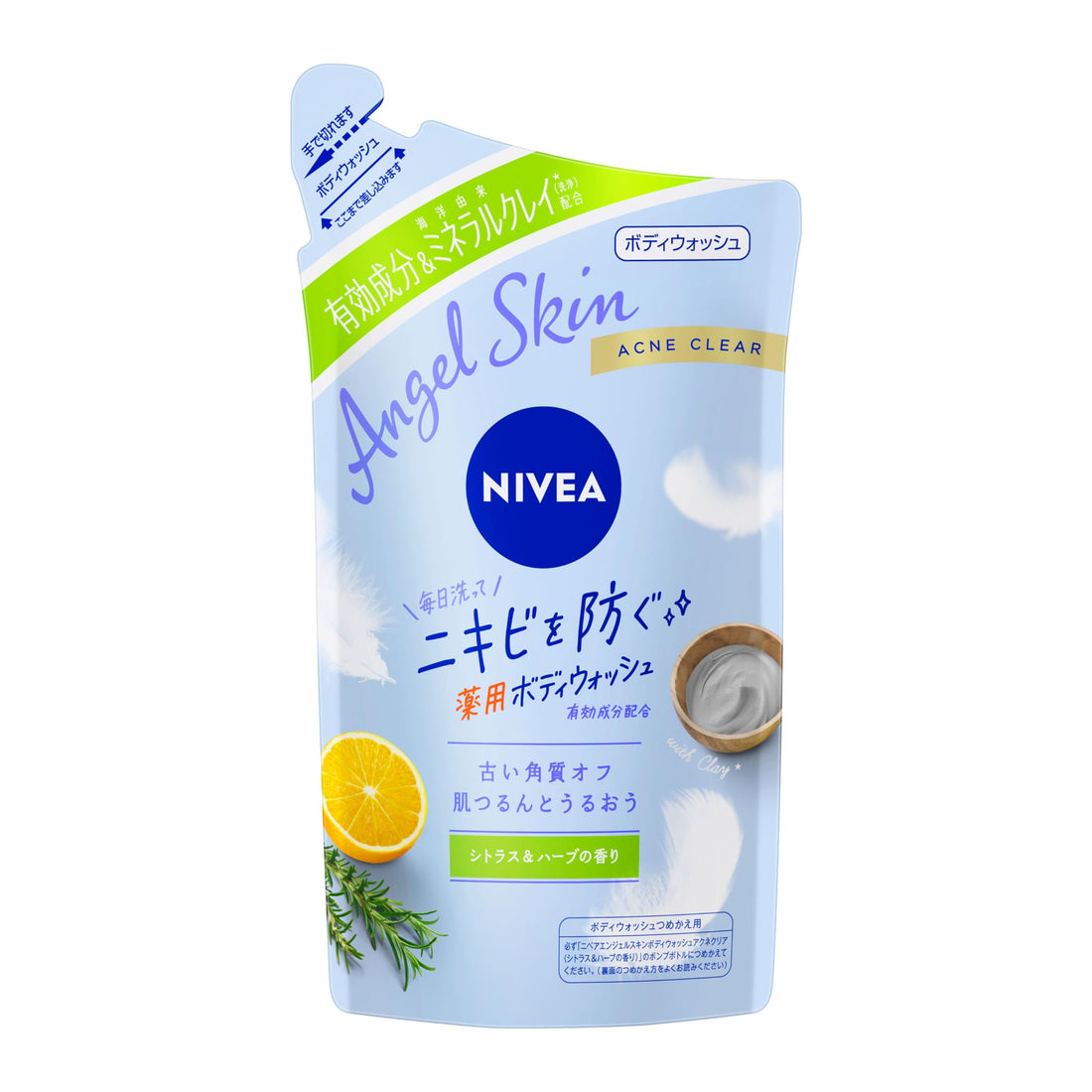 NIVEA Body Wash Citrus &amp; Herb Fragrance Refill for Refreshing Clean