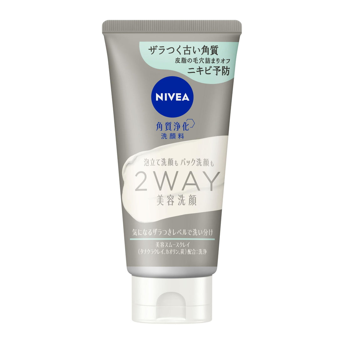 NIVEA 2-Way Cleansing Foam 120g for Gentle Skincare