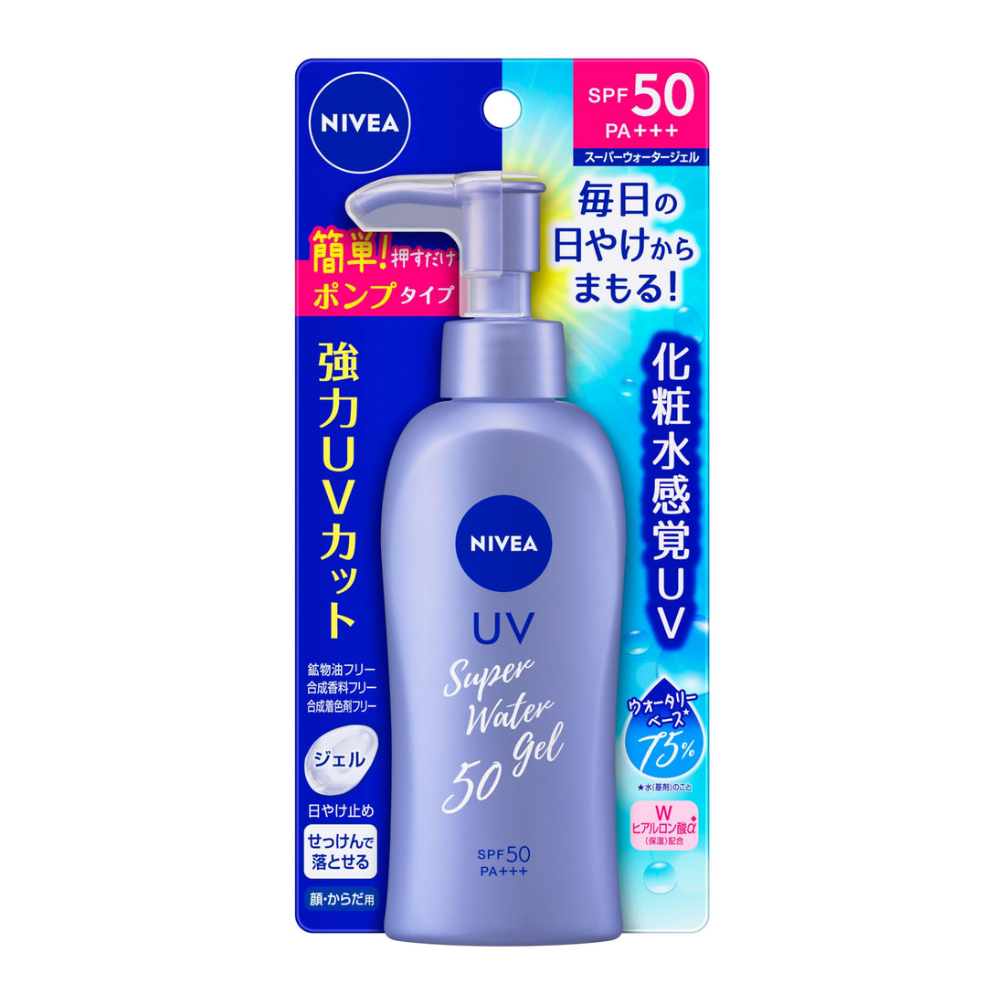 NIVEA Sun Protect Water Gel SPF50/PA+++ Pump 140g