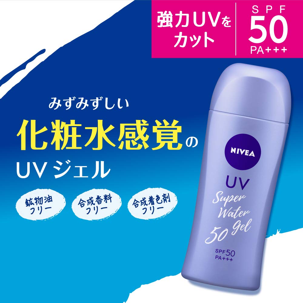 NIVEA Protect Water Gel SPF50 PA+++ 140g for Daily UV Defense