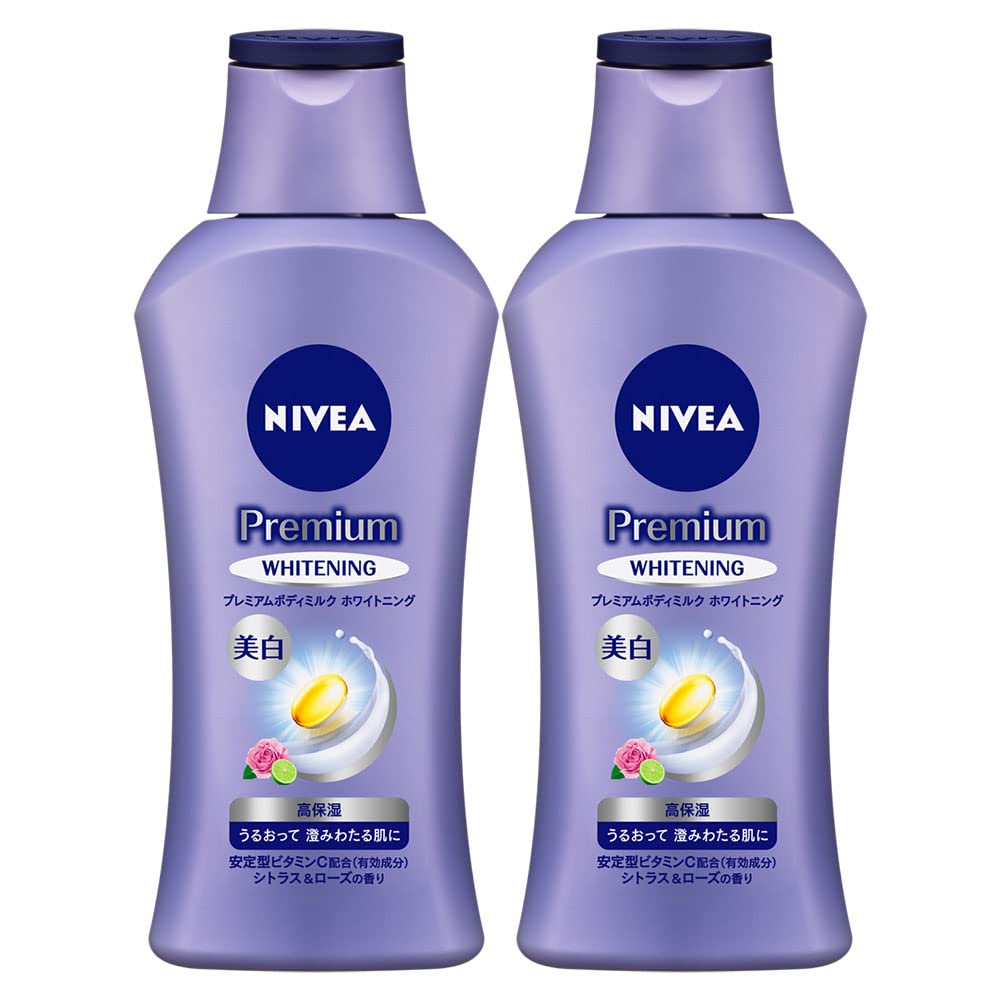 NIVEA Premium Body Milk Whitening Set 190g x 2 for Radiant Skin