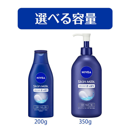 NIVEA Skin Milk Refreshing Body Milk 350g for Moisturizing