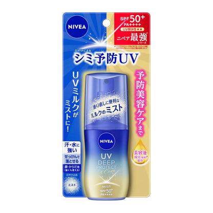 NIVEA UV Deep Protect &amp; Care Milk Mist SPF50+ 60ml