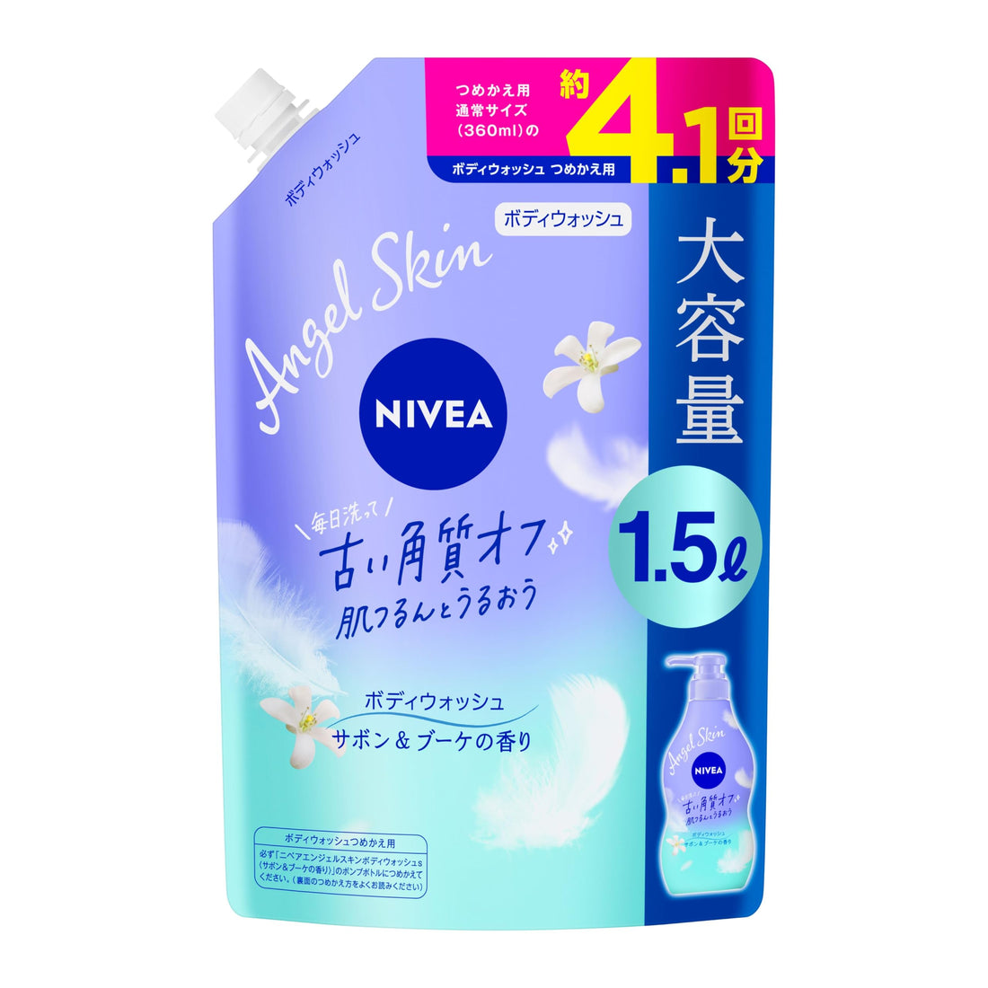 NIVEA Angel Body Wash, Savon & Bouquet Scent Refill 1500ml