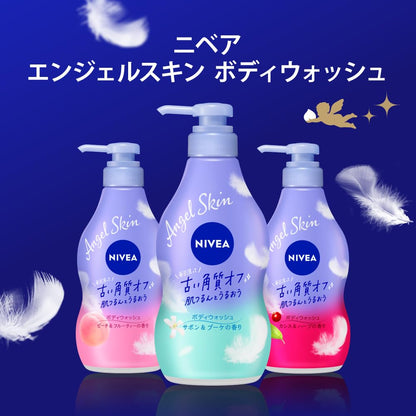 NIVEA Body Wash 1500ml Gentle Cleansing with Soap and Bouquet Scent